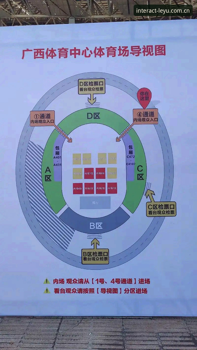 定义新视角的交互场域入口，到底好不好用？