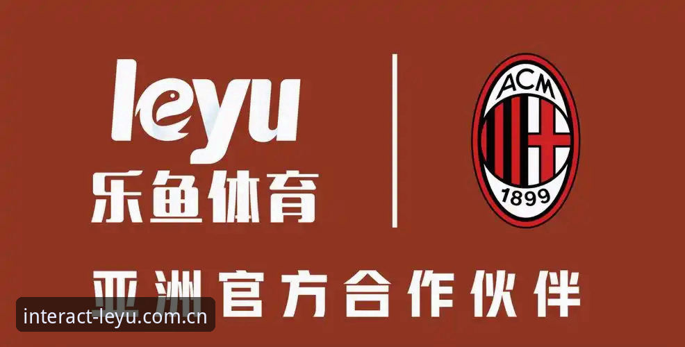 乐鱼体育平台交互逻辑全面解析：从指尖操控看定义新视角的交互场域入口如何重构观看体验