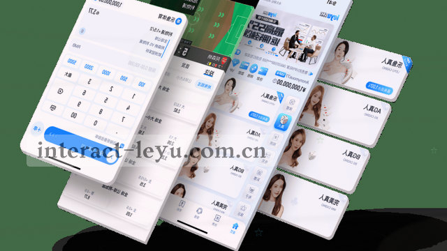 指尖触控交互效能优化